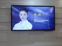 -天津伊美尔医疗整形美容专科医院