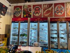 -小郡肝火锅串串香(万达总店)