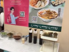 -面道赞宁海海鲜面(迎凤街店)