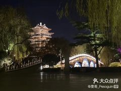 -鑫龙火锅城(环山路店)