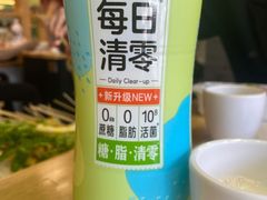 -袁记串串香(北国店)