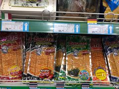 -帝玛进口精品超市D-MART