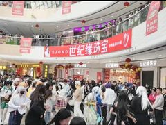 -万达广场(东营西城店)