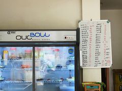 -品雅轩农家乐
