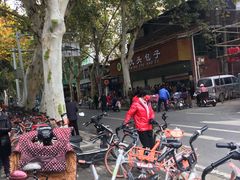 -袁大头包子(光华路店)