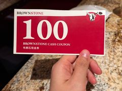 -BROWNSTONE布朗石西班牙餐厅(富城店)