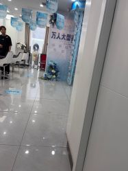 点击看大图 -爱秀造型 T-G