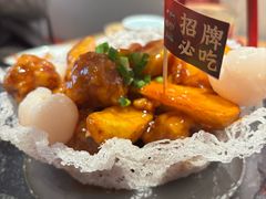 -老福洲·三十年福州味(斗东店)