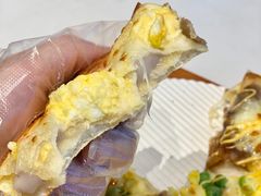 荔浦芋泥燕麦双层饼底-达美乐比萨(南京西路店)