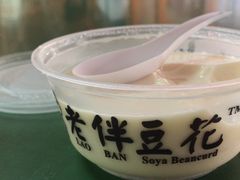 -老伴豆花(麦士威熟食中心店)
