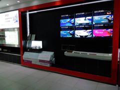 -名车坊威固授权汽车贴膜隐形车衣(世纪大道店)