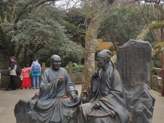 -普陀山慧济禅寺