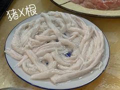 猪X根-华哥新鲜猪精品美食