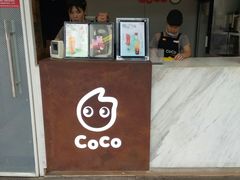 -CoCo都可(北苑K酷店)