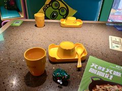 -蛙喔牛蛙(义乌新光汇店)