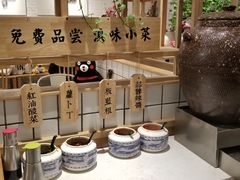 自助小菜-云味馆过桥米线(皇庭广场店)