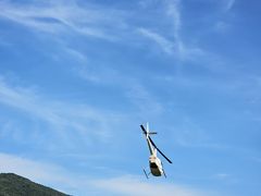 -西涌国际滨海旅游区