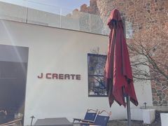 -J Create城市露营咖啡·简餐·宠物(上海动物园店)