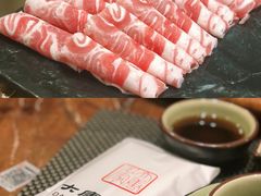 -大唐名家·息壤店