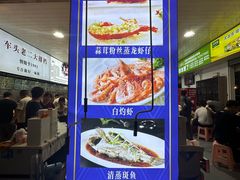 -车头老二大排档(金城步行街店)