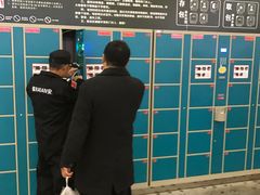 -金轮星光名座生活广场