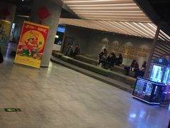 -扬州喜满客国际影城(京华城店)