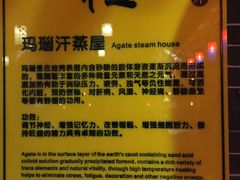-御池园(顾村公园店)