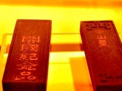-蒋氏故居