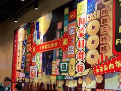 -永和大王(茉莉上新·共和新路店)