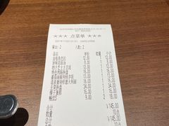 -萨莉亚意式餐厅(杭州西溪龙湖天街店)