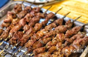 Fresh Lamb Skewers
