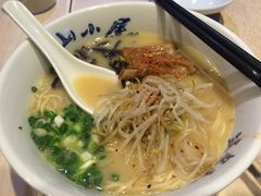 -山小屋(罗湖火车站店)