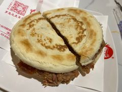 -子午路张记肉夹馍(曲江店)