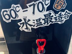 -新太二·鲜料川菜(智慧城广百店)