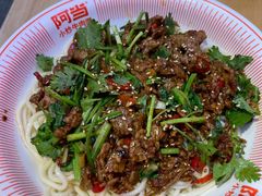 -阿当·小炒牛肉面(人广店)