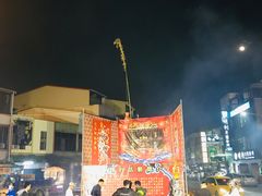 -盐水蜂炮