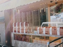 门面-小李烧鸡(西北角总店)