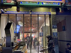 -马乐烤肉(回民街店)