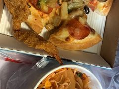 -必胜客(唐延店)