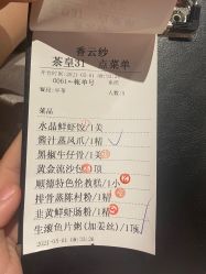 -佛山顺德香云纱园林酒店-宴会厅