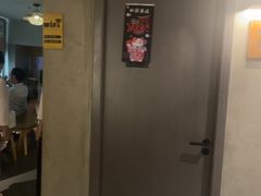 -施奈儿.洗头頭療.按摩SPA.采耳(上梅林店)