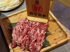 -正宗齐齐哈尔烤肉·齐牛哥鲜切炭火烤肉(杭州总店)
