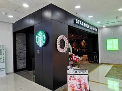 门面-星巴克臻选(深圳华强北茂业店)