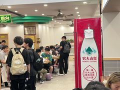 -草桥清真牛肉锅贴扁食店