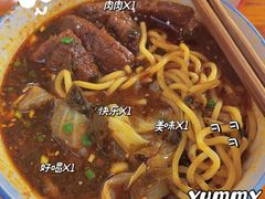 -蒋六十八梯眼镜面(渝中店)