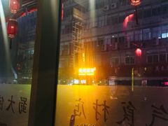 -蜀大侠火锅(车公庙店)