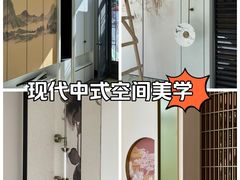 -山乙建设丨更懂年轻人的设计品牌