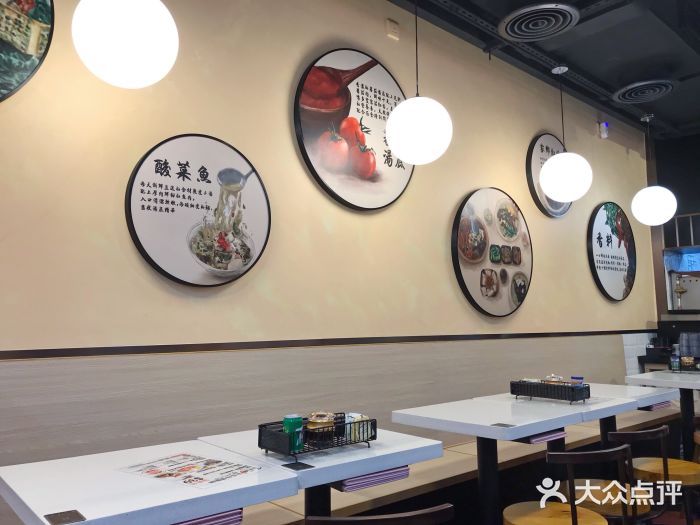 百味川大堂图片