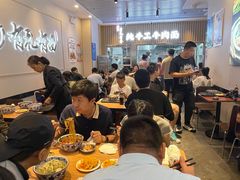 -有礼有面(知春路店)