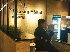 -宜家·瑞典风味餐厅(无锡店)